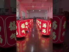 Bottle LED Display, Tin LED panel