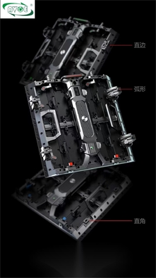 3840Hz Indoor Outdoor Stage Rental LED Display With Corner Protector