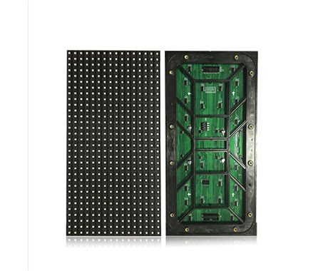 Commericial Weatherproof 110° 10mm Outdoor LED Display Board